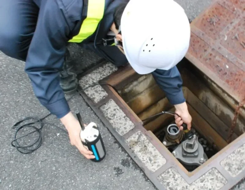 Ultrasonic Flowmeter TIME DELTA-C advanced type <FSVL>