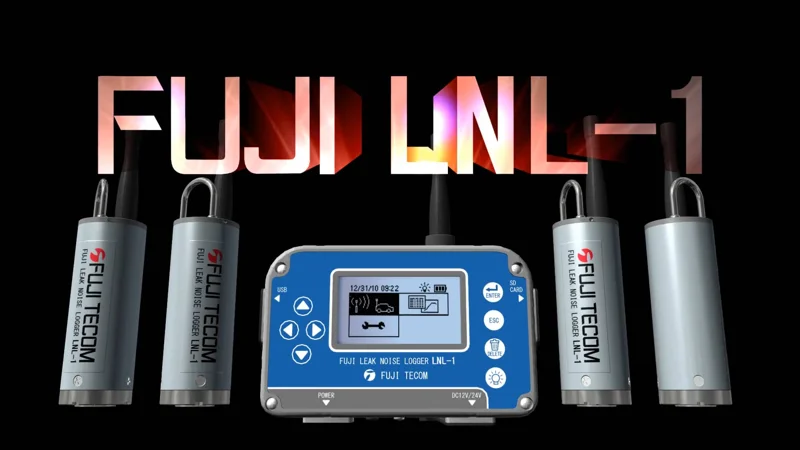 Fuji Tecom LNL-1 Leak Nets
