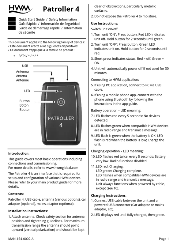 HWM Patroller II