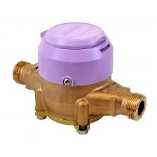 PMNR Multi-Jet Reclaimed